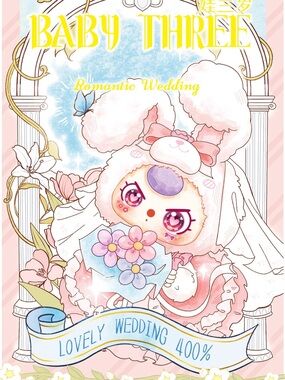 ‼️NotForSale‼️Baby Three Romantic Wedding 400% Plush Blind Box